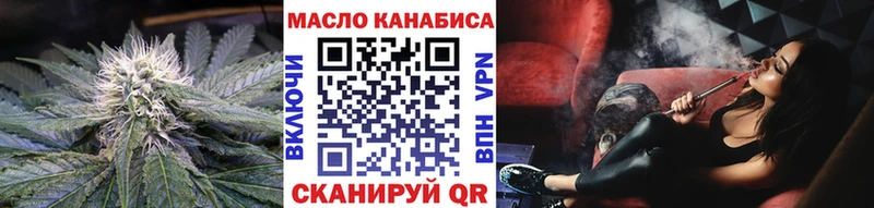 Дистиллят ТГК жижа  KRAKEN зеркало  Благодарный 