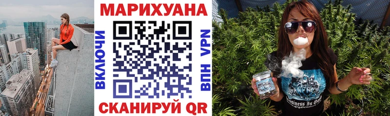 Шишки марихуана OG Kush Благодарный