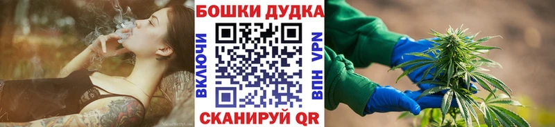 blacksprut   Благодарный  Бошки Шишки MAZAR 